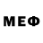МЕТАДОН кристалл Erik Andreas
