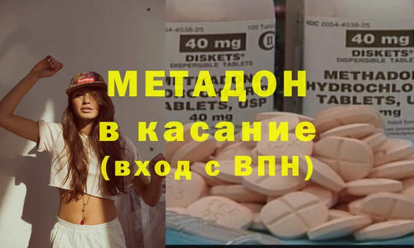2c-b Горнозаводск