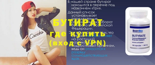 мдпв Горно-Алтайск