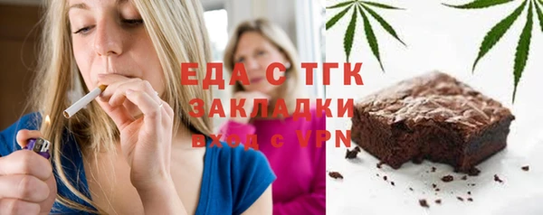 мдпв Горно-Алтайск