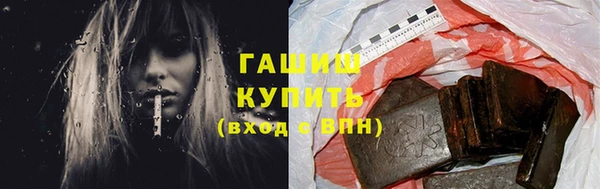 мдпв Горно-Алтайск
