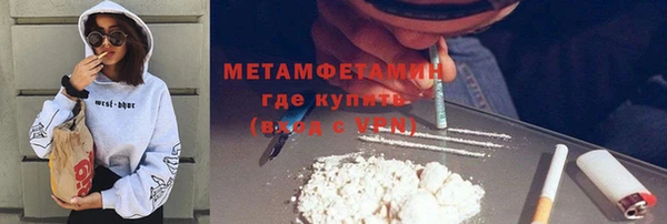 мдпв Горно-Алтайск