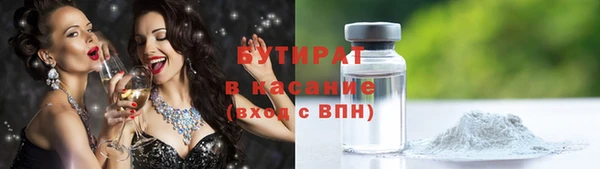 мдпв Горно-Алтайск