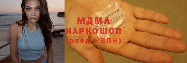 мдпв Горно-Алтайск