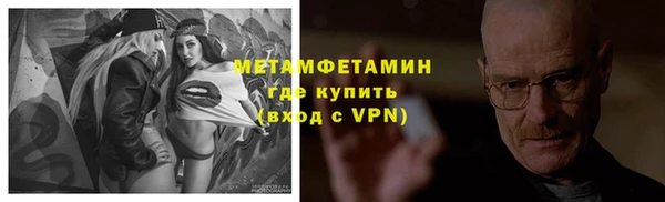 мдпв Горно-Алтайск
