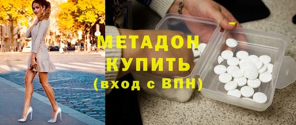 2c-b Горнозаводск