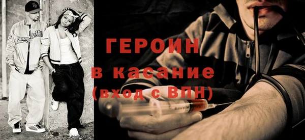 мдпв Горно-Алтайск