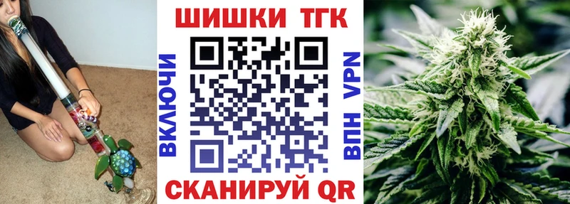Марихуана ГИДРОПОН  Купить  Шелехов 